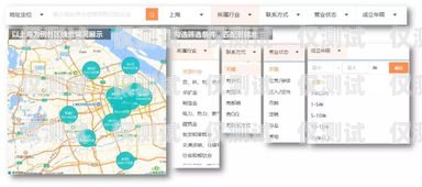 盐城智能电话外呼系统——提升销售效率的创新解决方案盐城智能电话外呼系统维修