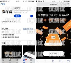 云呼——电话外呼系统的新时代云外呼app