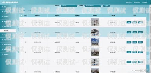 电话 MD5 导入外呼系统能用吗？电话md5导入外呼系统能用吗