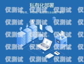 南京 AI 语音外呼系统，提升客户服务与销售效率的创新解决方案南京ai语音外呼系统怎么样啊