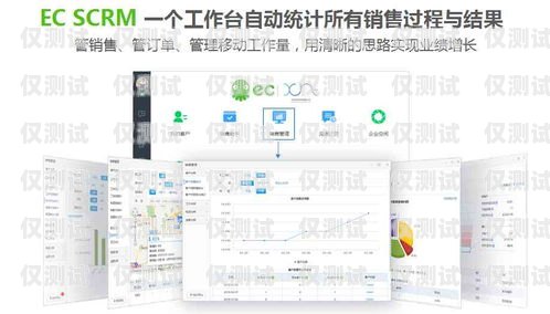 加盟一家外呼系统公司的指南外呼系统代理加盟