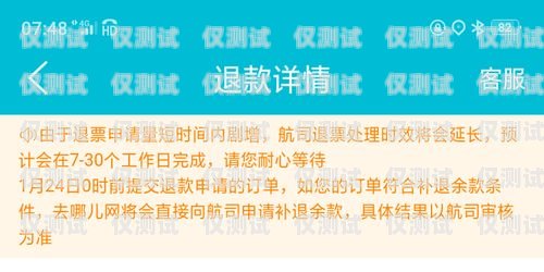 外呼号是指在进行电话销售、客服等业务时，用于标识和区分不同座席或部门的号码。将外呼号正确地装在外呼系统上，可以提高工作效率和客户服务质量。下面将详细介绍外呼号怎样装在外呼系统上。外呼系统怎么安装