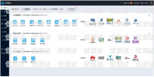 桂林 crm 外呼系统哪家强