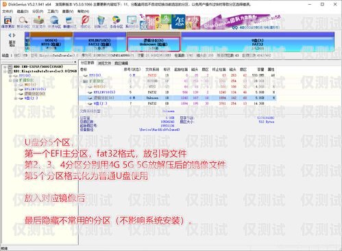 CRM 外呼系统被标记——解决之道与应对策略crm外呼系统被标记了怎么办