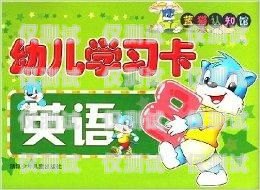 蓝猫电销卡——好用与安全的权衡蓝猫电销卡好用吗安全吗可靠吗