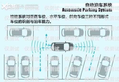 郴州外呼系统的广泛用途与优势外呼系统一般多少钱