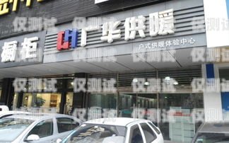 河北保定外呼电话系统加盟——开启商业成功的新途径保定外呼公司