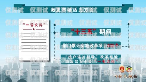 湖北稳定外呼系统公司——为您的业务提供高效通信解决方案武汉外呼外包公司