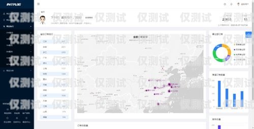 河池外呼系统供应外呼系统价格