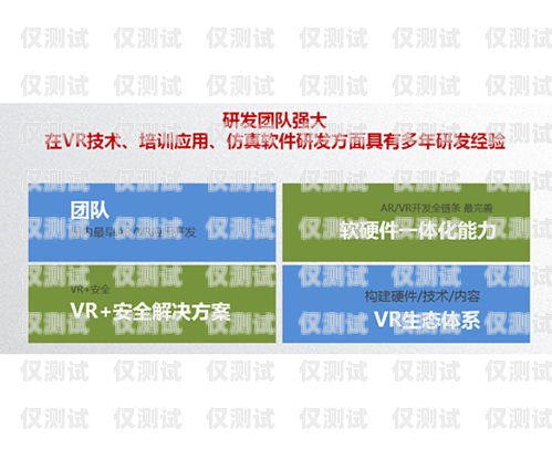 惠州智能外呼系统——提升销售效率的创新利器惠州智能外呼系统推广项目