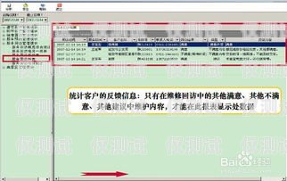 珠海 CRM 外呼系统，提升销售与客户服务的利器珠海crm外呼系统介绍图