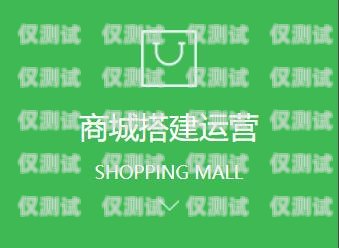 江苏营销智能外呼系统——提升销售效率的利器江苏营销智能外呼系统有哪些