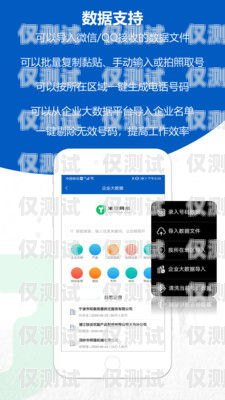 大方 CRM 外呼系统，精美与高效的完美结合方大外呼系统怎么样