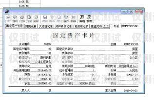 电销卡自动销户的时间规定电销卡一般多久自动销户啊