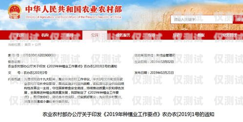 锡林郭勒外呼系统加盟代理，开启商机新纪元锡林郭勒盟公司拓展