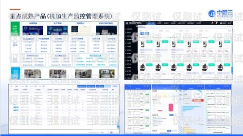 青岛电脑外呼系统厂家——专业解决方案提供商电脑外呼系统软件