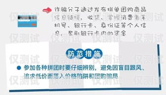 电销卡使用指南，号码限制与最佳实践电销卡每个号码一天只能打一次吗