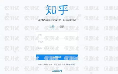 电销卡靠什么挣钱快呢？知乎上的经验分享电销卡是干嘛的