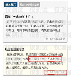 电销卡靠什么挣钱快呢？知乎上的经验分享电销卡是干嘛的