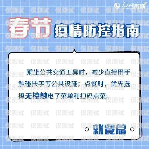 信用卡分期电销的可行性与注意事项信用卡分期电销能做吗安全吗