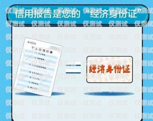 卡信电销外呼系统软件是诈骗吗？卡信电销系统怎么样