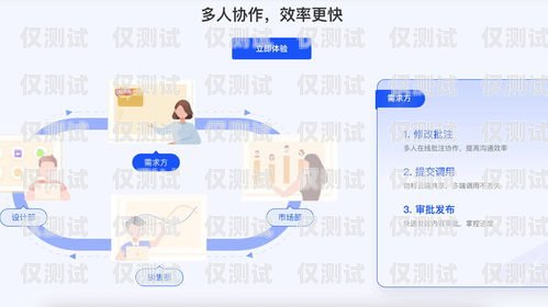 云南销售外呼系统，提升销售效率的利器云南外呼公司