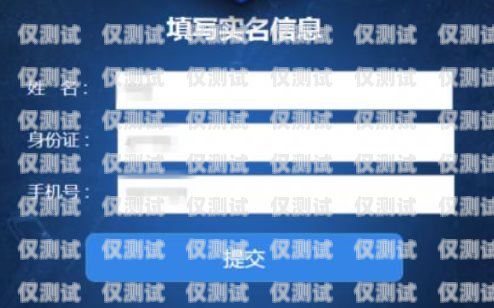 电销卡公司赚钱吗？——知乎上的观点与分析电销卡公司赚钱吗知乎