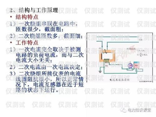 德宏外呼系统种类外呼系统工作原理