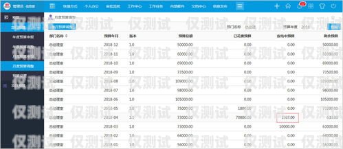 山东电脑外呼系统预算指南外呼系统需要配置什么样电脑