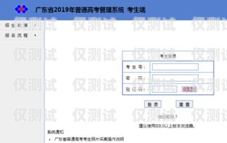 广东回拨外呼系统稳定性探究回拨外呼系统真的会不封卡吗?