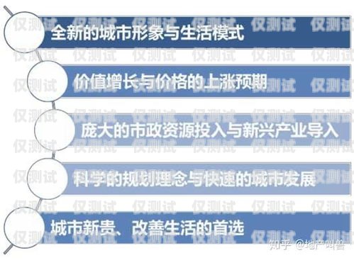 电销卡的奥秘，优势与技巧解析电销卡的优势和使用技巧有哪些