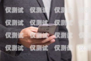 AI 外呼电话机器人，提升客户体验与销售效率的创新工具ai外呼电话机器人效果怎么样