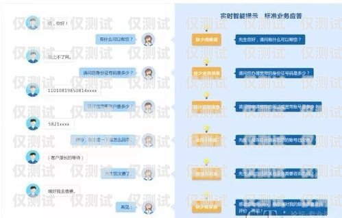 巩义百应外呼系统是一款功能强大的客户服务工具，它可以帮助企业提高客户服务效率和质量，提升客户满意度。那么，巩义百应外呼系统怎么收费呢？下面我们来详细了解一下。百应外呼系统多少钱一个月