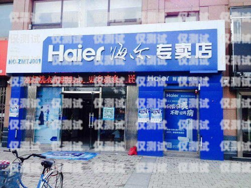 菏泽外呼系统专卖店电话菏泽外呼系统专卖店电话查询