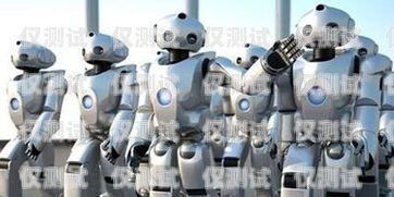 滨州 ai 电销机器人价格滨州ai电销机器人价格表