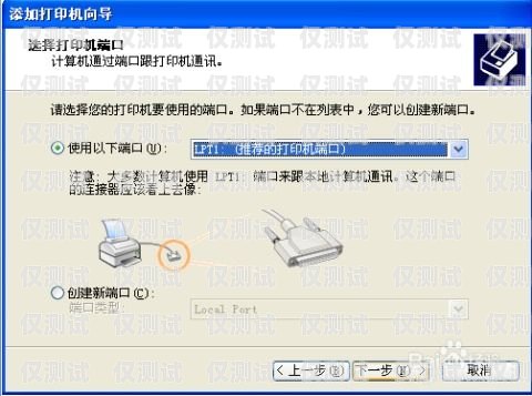 南通电脑外呼系统价格解析电脑外呼软件多少一套