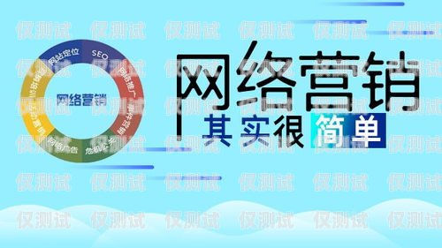 在当今数字化时代，电话营销已成为企业推广产品和服务的重要手段之一。而选择一款合适的电销电话卡则成为了电销人员关注的焦点。合肥作为安徽省的省会城市，拥有众多的电销电话卡供应商。那么，在合肥，哪家电销电话卡更好呢？本文将从以下几个方面进行分析和比较。合肥什么电话卡划算