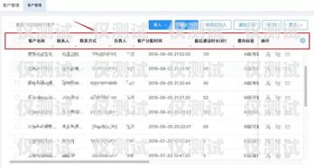 湖南电销卡外呼系统——提升销售效率的利器湖南电销卡外呼系统如何操作