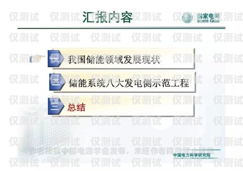 洛阳回拨外呼系统稳定性大揭秘回拨外呼系统真的会不封卡吗?