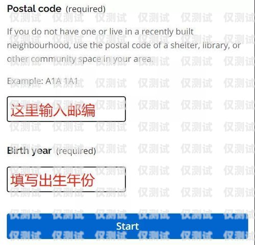 南京外呼系统卡代理——助力企业通讯的高效选择南京外呼系统卡代理电话