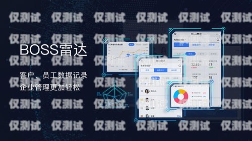 上热门 AI 电销机器人外呼系统——提升销售效率的必备工具电销机器人 外呼