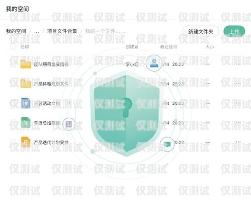 中山稳定外呼系统运营商，为企业提供高效通信解决方案