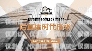 探索蛟河电销专用卡的奥秘蛟河电销专用卡在哪办