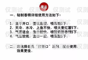 了解郑州电销卡费用，助你明智选择郑州电销卡费用多少