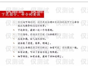 衡水实惠电销卡代理指南，开启成功之门的秘诀衡水实惠电销卡怎么代理的