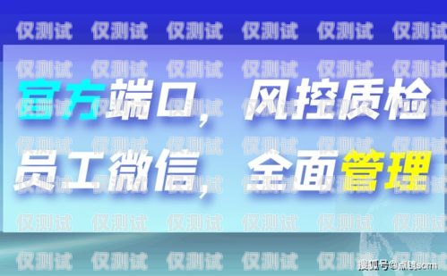 贵阳销售外呼系统——助力企业提升销售业绩的利器贵阳外呼公司有哪些