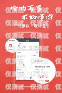 民生银行信用卡电销部，以客户为中心的金融服务民生银行信用卡电销部是干嘛的