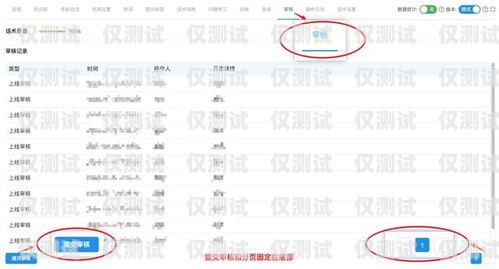 电话外呼系统录音声音小问题的解决之道电话外呼系统录音声音很小怎么办