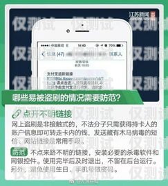 电销卡销户方法是什么电销卡销户方法是什么意思