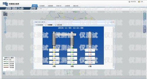 江苏电销外呼系统哪家强？电销外呼系统排名